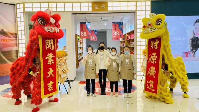 1718949581301050.jpg 7.jpg